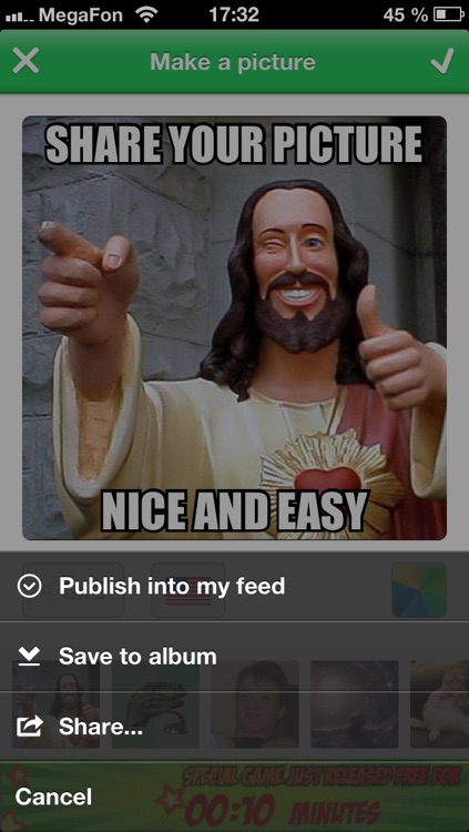 Memchiki - meme maker | creator | generator and stream | feed viewer | browser screenshot-4