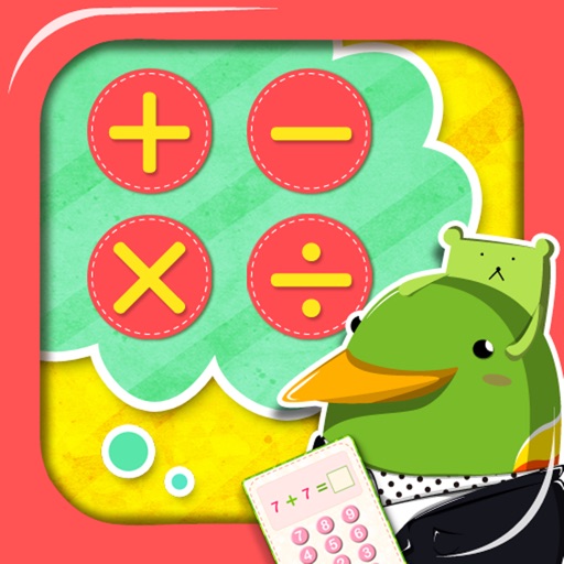 Ashley Arithmetic For iPhone Icon