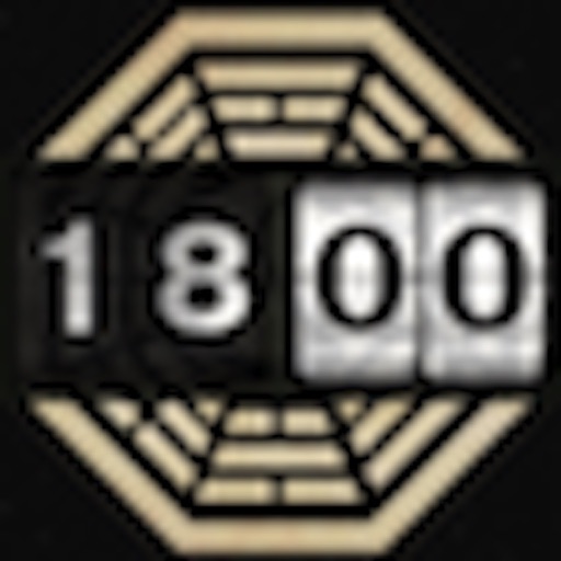 Truth Clock icon