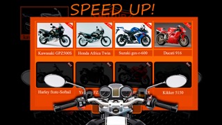 バイクは、PROサウンズのおすすめ画像2