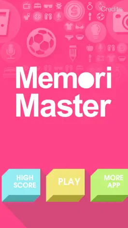 Game screenshot Are you the Memori Master ? - an app to train your short term memory in a fun & interesting way mod apk