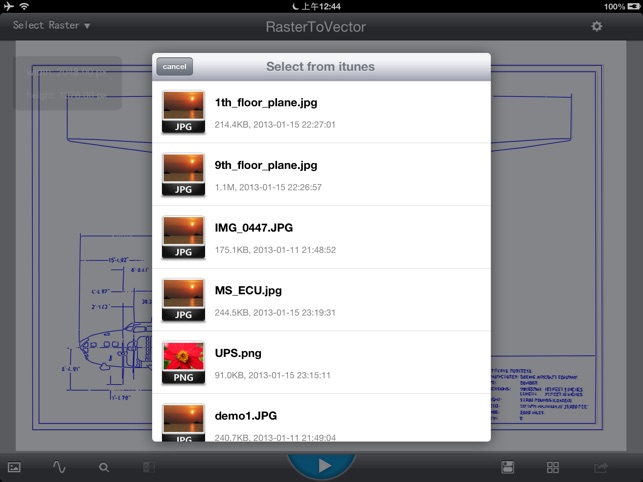 Raster To Vector Converter(圖1)-速報App