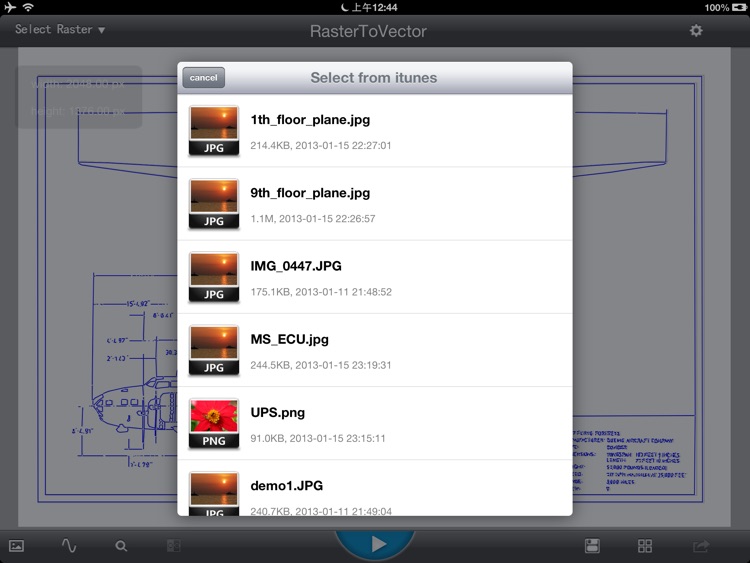 Download Raster To Vector Converter by JIANG LI