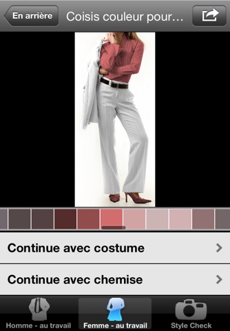 Dress Guide Pro - Color Match screenshot 3