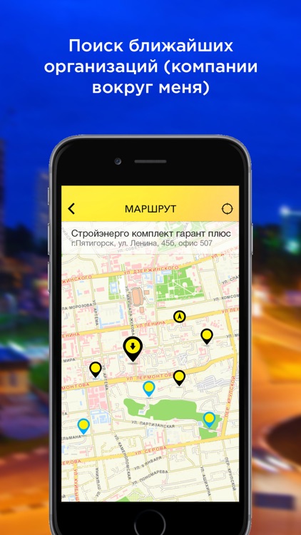 Sam5.ru - Желтые страницы Юга России