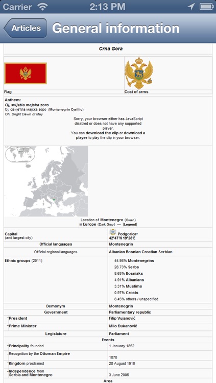 Montenegro Offline Map - PLACE STARS screenshot-4