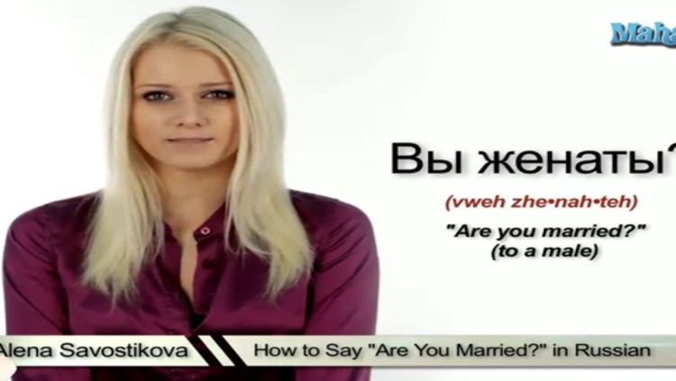 Learn To Speak Russian - Fast ! screenshot-4