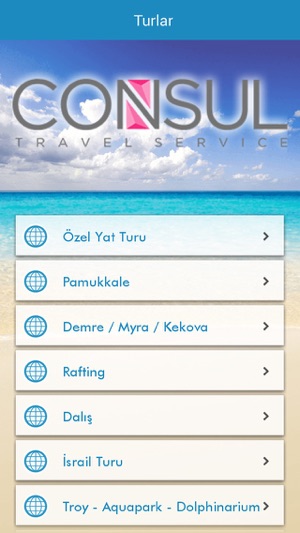 Consul Travel(圖3)-速報App