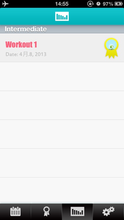 Buttock Workouts - Sculpting A Perfect Buttock in 12 Days screenshot-4