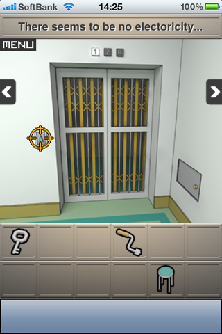 Smart Room2 screenshot 2