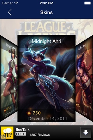 Gallery for League of Legends (Skin, Art photo, Video) screenshot 2