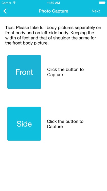 好知勢 Posture Check