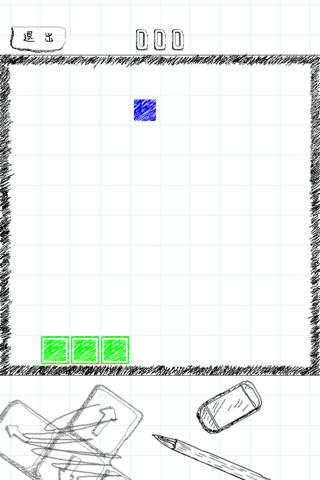 MultiSnake-doodle multiplayer screenshot 2