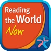 Reading the World