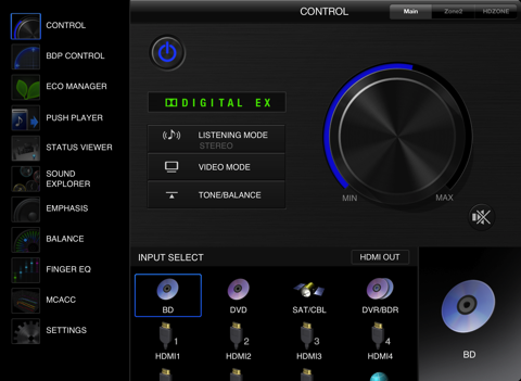 Screenshot #4 pour iControlAV2013