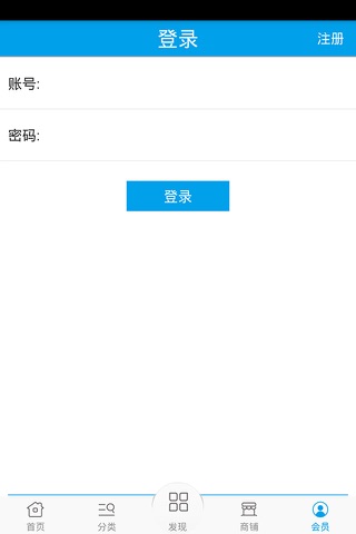 中国心灵网 screenshot 3