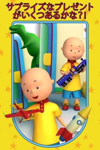 Talking Caillou Premium screenshot 2