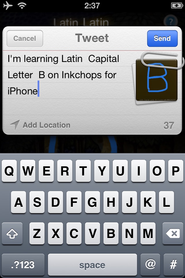 Inkchops Alphabet screenshot 4