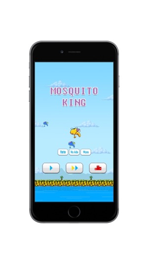Mosquito King