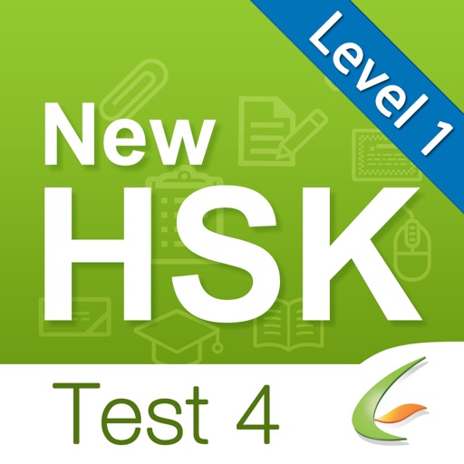 HSK Test Level 1-Test 4 icon