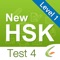 HSK Test Level 1-Test 4