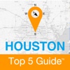 Top5 Houston - Free Travel Guide and Map