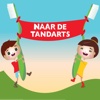 Naar de tandarts