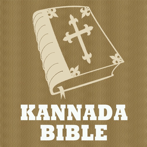 Kannada Bible icon