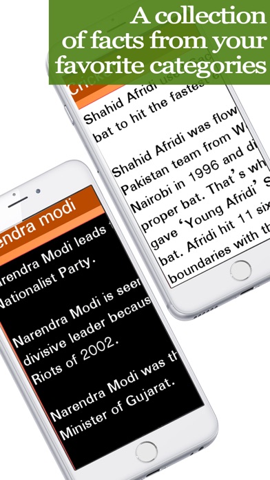 Amazing facts collection screenshot