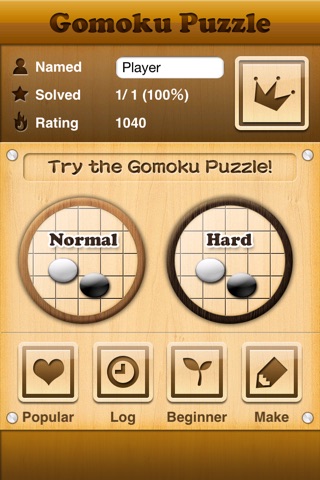Gomoku Puzzle screenshot 4