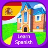 Learn Spanish by Skoolbo