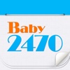 Baby2470