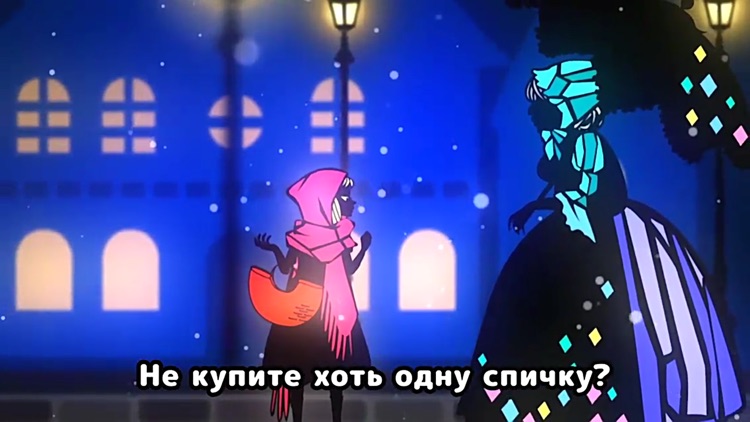 MOVING BOOKS! Jajajajan (Russian) screenshot-3