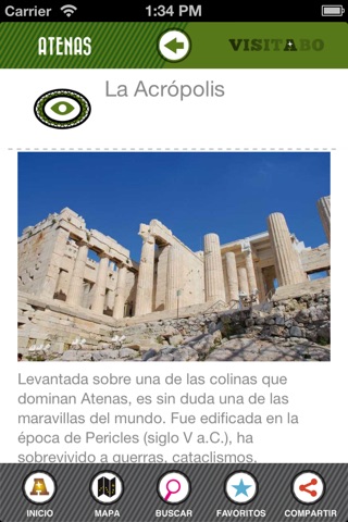 Visitabo Atenas Gratis screenshot 4