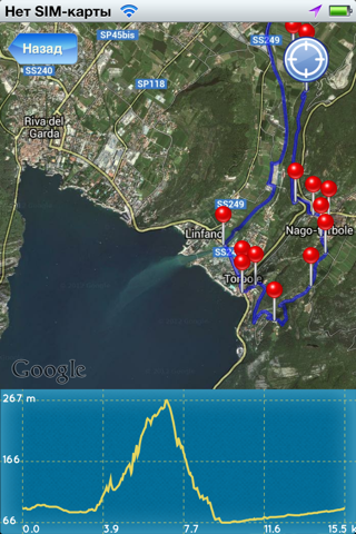 Garda App - Garda Lake, Italy screenshot 2