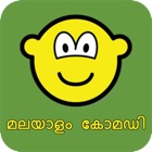 Top 29 Entertainment Apps Like Malayalam Movies Comedy - Best Alternatives