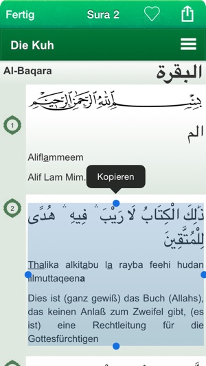 Koran Audio MP3 in Arabisch, Deutsch, Transliteration(圖4)-速報App