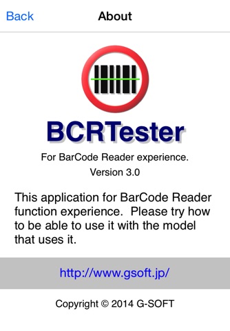 BCRTester screenshot 3