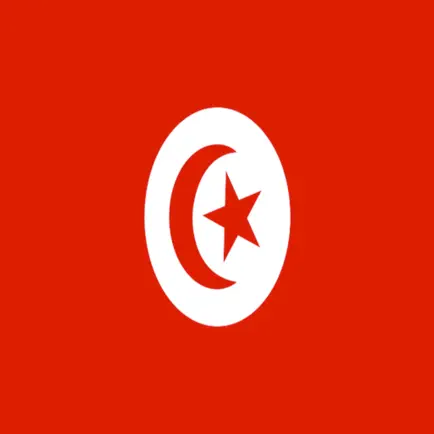 Tunisian Radios Читы