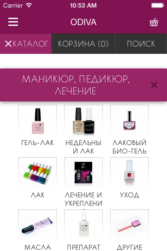 Odiva.ru screenshot 2