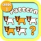 In Kids Math-Multiplication Worksheets (Grade 1), you will find high quality worksheets for patterns skills