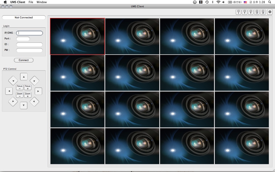 #1. UMS Client (macOS) Podle: NADATEL Co.,Ltd.
