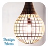 Lighting - Interior Design Ideas