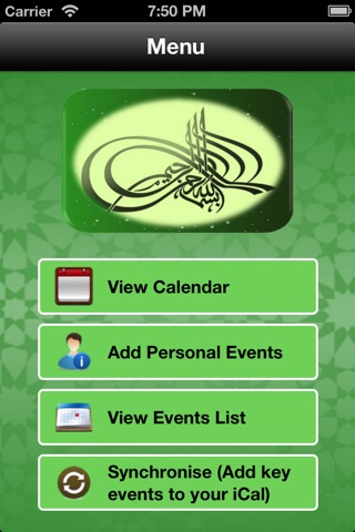 Bohra Calendar Plus screenshot 2