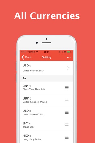 Xmoney-A simple and relatively intuitive Currency Converter App screenshot 3