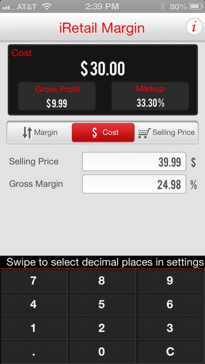 iRetail Margin