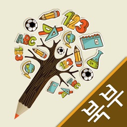 경기진로교사협의회-북부