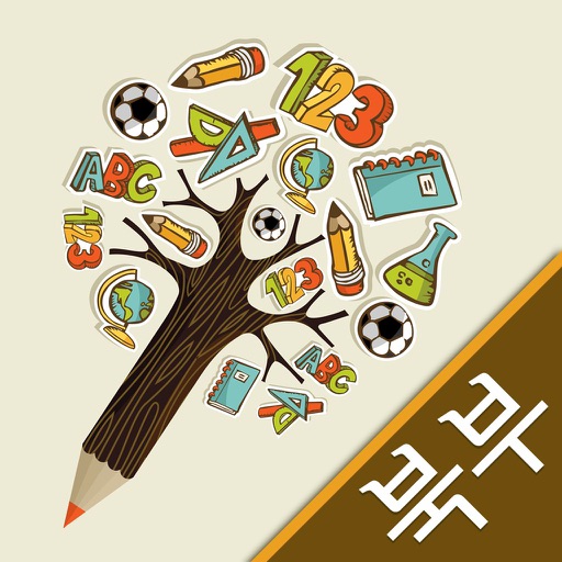 경기진로교사협의회-북부