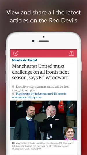 20 Times - Manchester United edition screenshot 3