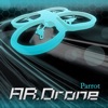 AR.Race 2 - iPhoneアプリ